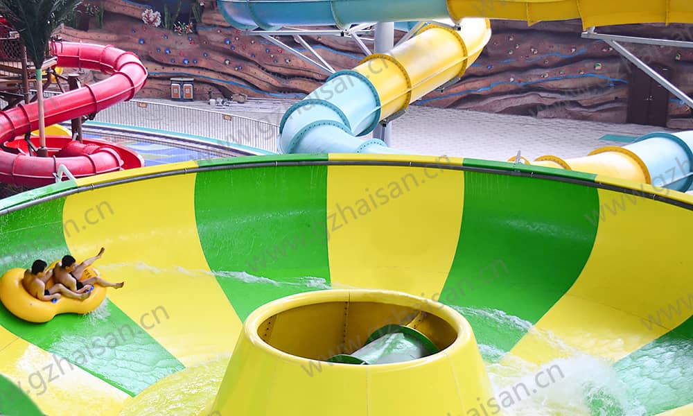 浙江绍兴东方山水乐园翻山倒海的中碗