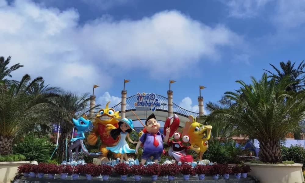 阿拉的海大门