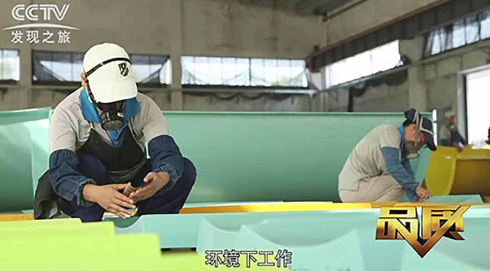 《CCTV-发现之旅》品质栏目报道：挑战自己，感受激情——jinnianhui今年会游乐水上乐之源