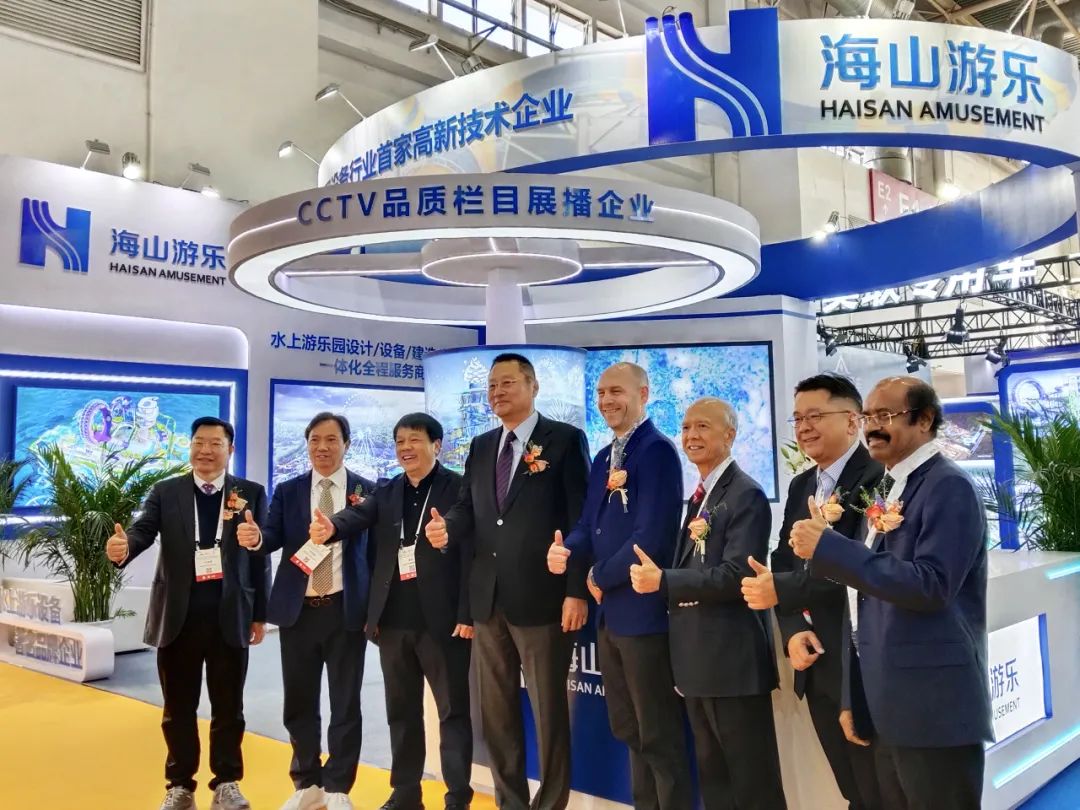 齐聚北京，共绘蓝图 | jinnianhui今年会游乐亮相2025北京国际游乐展，展现行业领军者风采