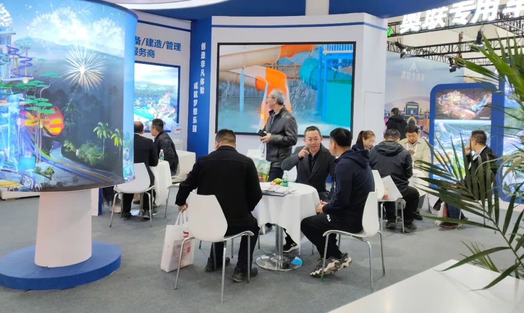 齐聚北京，共绘蓝图 | jinnianhui今年会游乐亮相2025北京国际游乐展，展现行业领军者风采