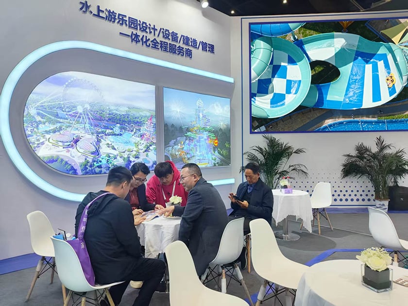 相聚郑州，引爆热潮——jinnianhui今年会游乐亮相2025中国（郑州）旅游休闲娱乐产业博览会，实力领航水上游乐新纪元！