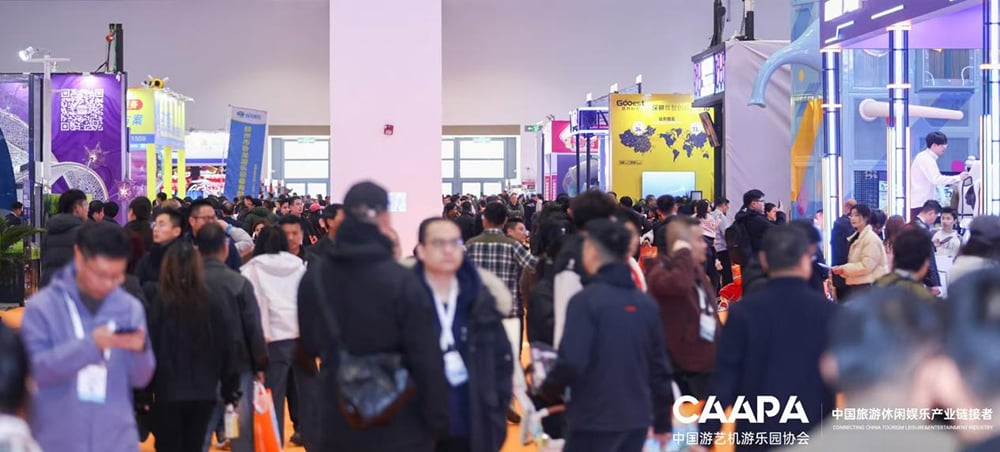 【展会直击】齐聚北京，共赴新程丨jinnianhui今年会游乐亮相2026北京国际游乐展，以全产业链服务引领行业高质量发展