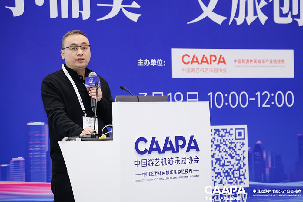 “水乐园+”新体验！jinnianhui今年会游乐用创新融合撬动文旅新未来