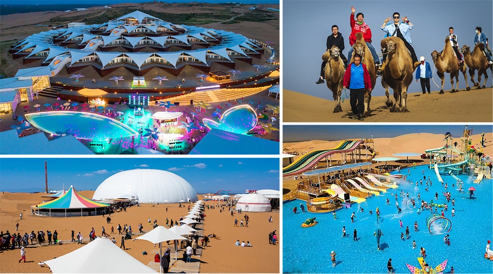 “水乐园+”新体验！jinnianhui今年会游乐用创新融合撬动文旅新未来