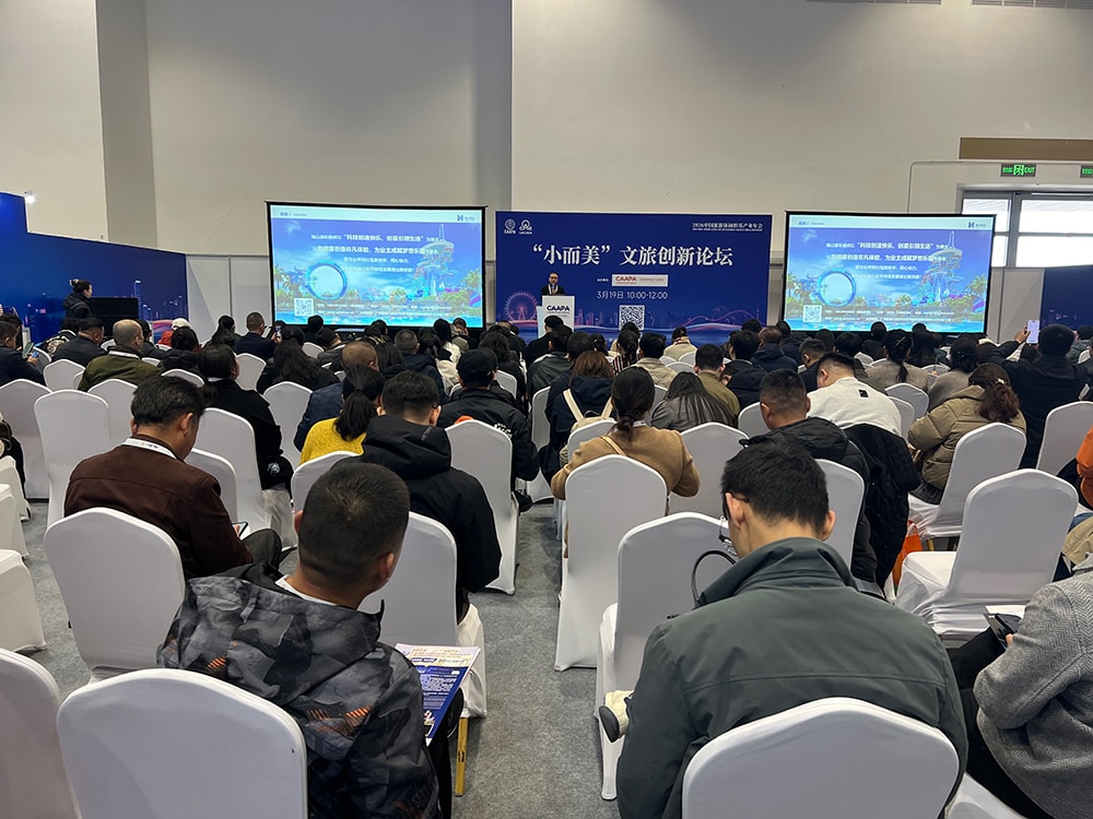 “水乐园+”新体验！jinnianhui今年会游乐用创新融合撬动文旅新未来