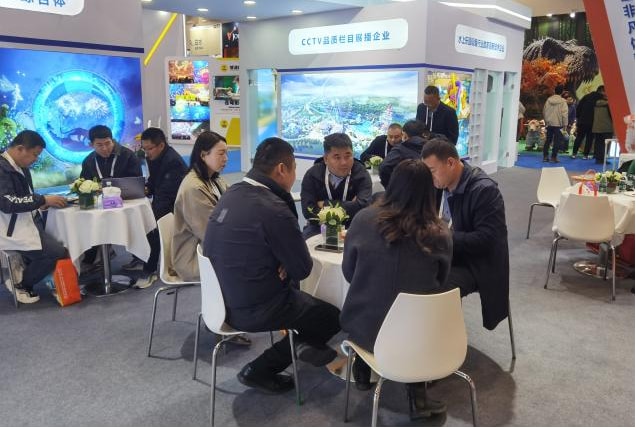 【展会直击】齐聚北京，共赴新程丨jinnianhui今年会游乐亮相2026北京国际游乐展，以全产业链服务引领行业高质量发展